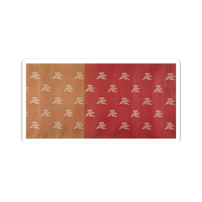 unknown - Textile for a handscroll - dated March 18, 1714 v6 - STICKER Vinyl Kiss-Cut Decal