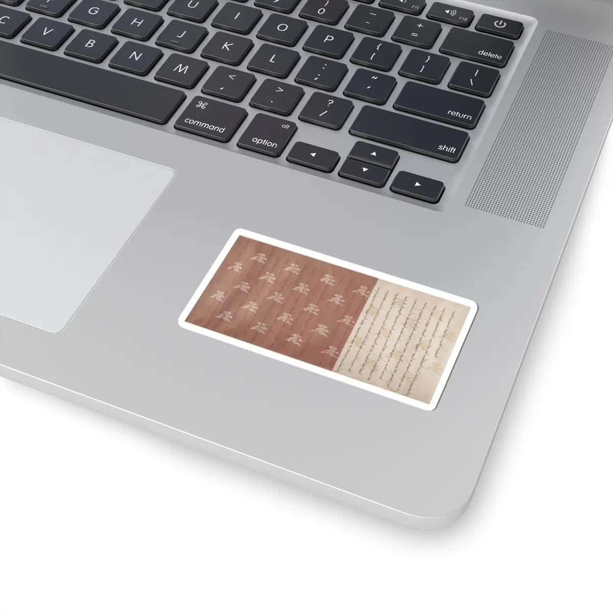 unknown - Textile for a handscroll - dated March 18, 1714 v9 - STICKER Vinyl Kiss-Cut Decal