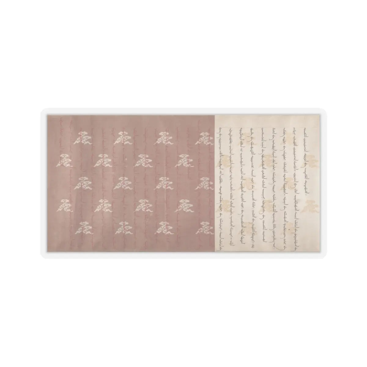 unknown - Textile for a handscroll - dated March 18, 1714 v9 - STICKER Vinyl Kiss-Cut Decal