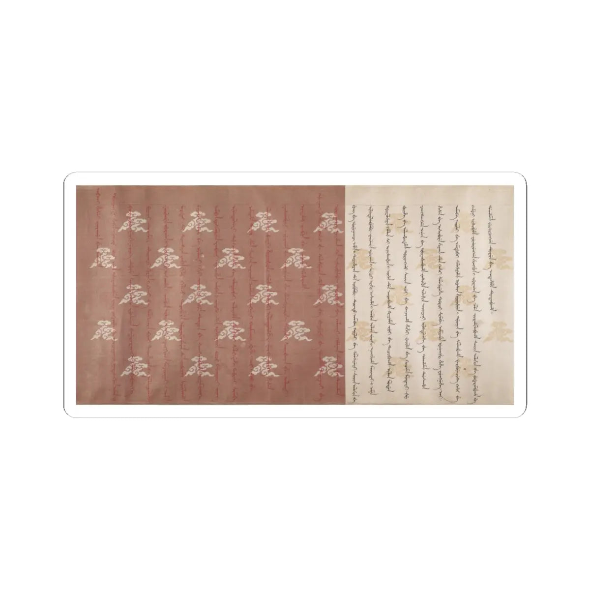 unknown - Textile for a handscroll - dated March 18, 1714 v9 - STICKER Vinyl Kiss-Cut Decal