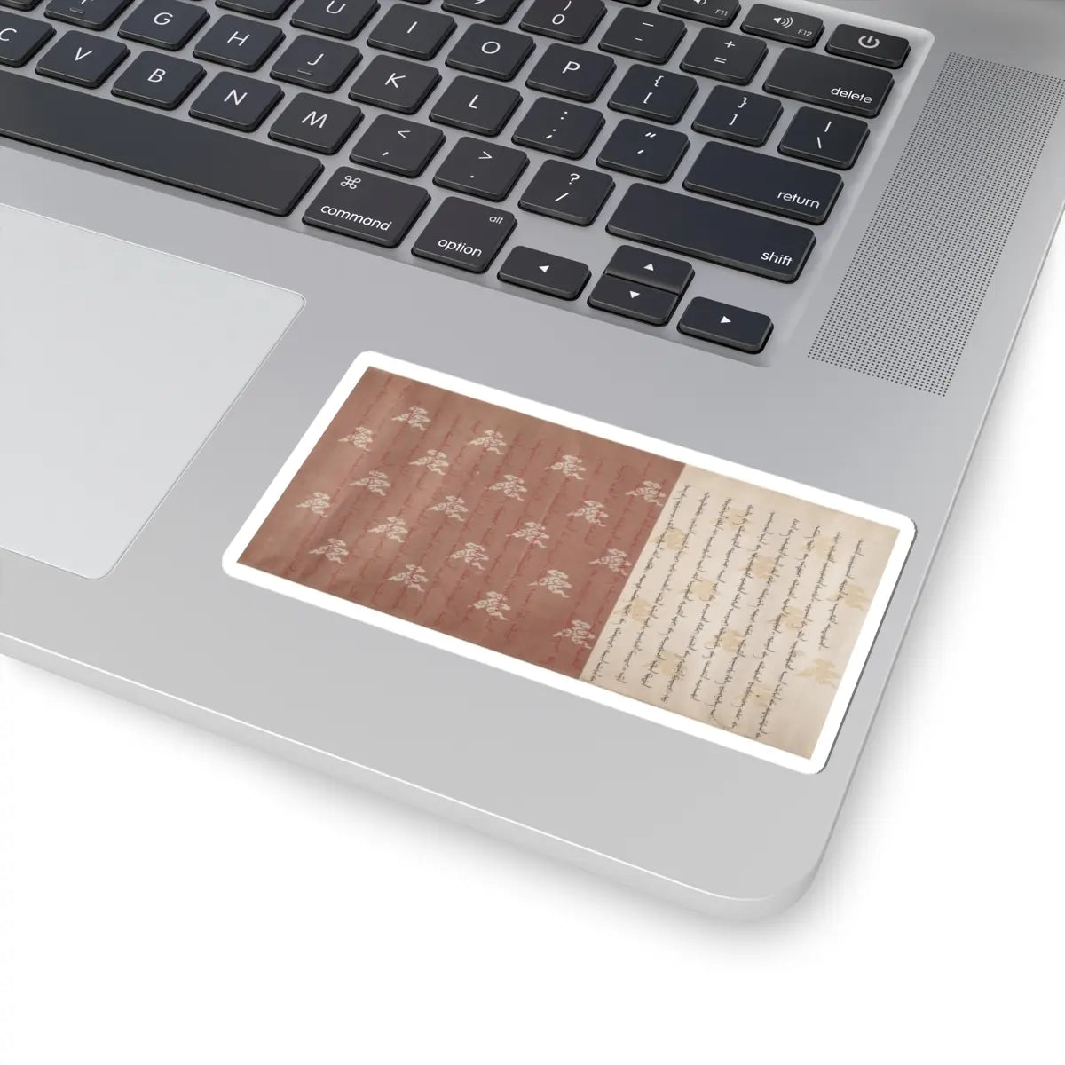 unknown - Textile for a handscroll - dated March 18, 1714 v9 - STICKER Vinyl Kiss-Cut Decal