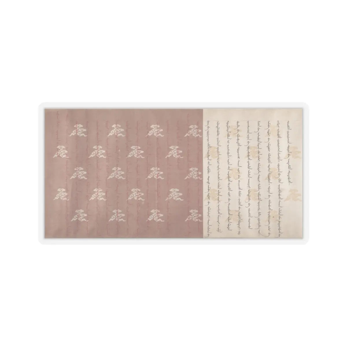 unknown - Textile for a handscroll - dated March 18, 1714 v9 - STICKER Vinyl Kiss-Cut Decal
