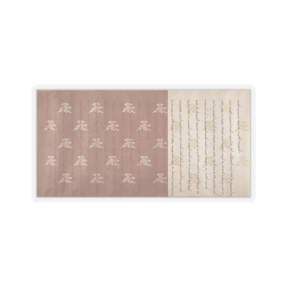 unknown - Textile for a handscroll - dated March 18, 1714 v9 - STICKER Vinyl Kiss-Cut Decal