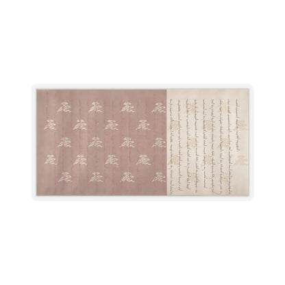 unknown - Textile for a handscroll - dated March 18, 1714 v9 - STICKER Vinyl Kiss-Cut Decal