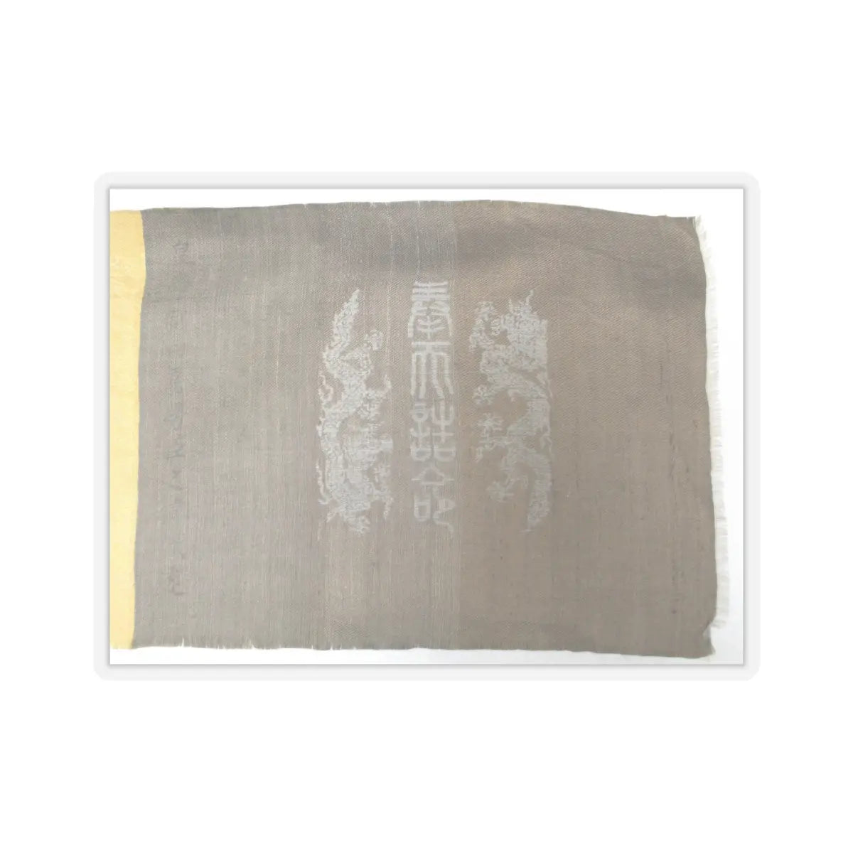 unknown - Textile for a handscroll - dated October 9, 1862 v1 - STICKER Vinyl Kiss-Cut Decal