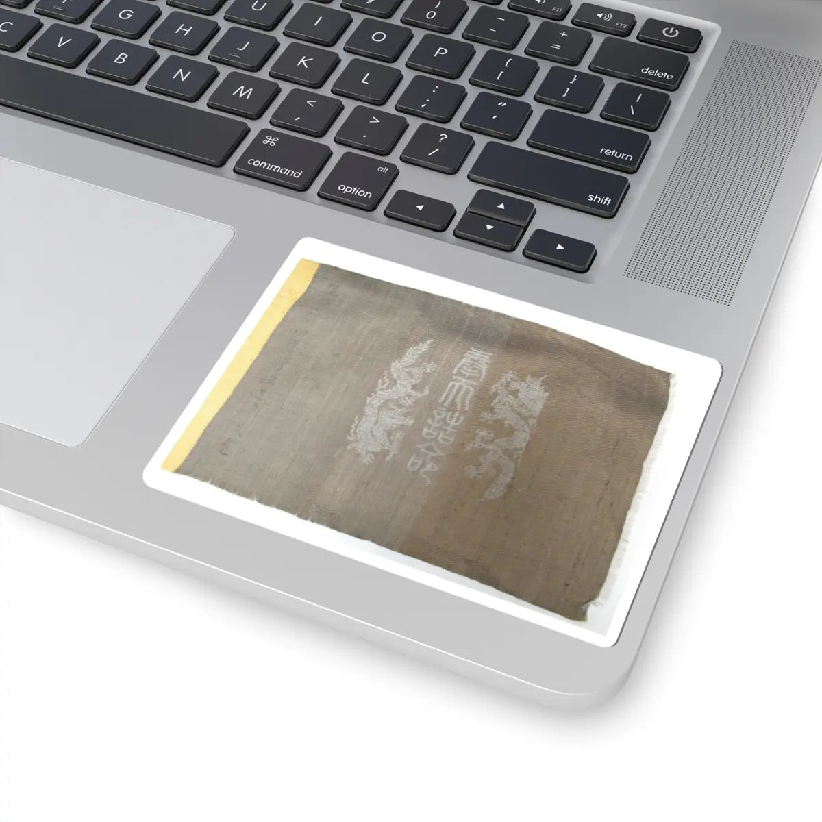 unknown - Textile for a handscroll - dated October 9, 1862 v1 - STICKER Vinyl Kiss-Cut Decal