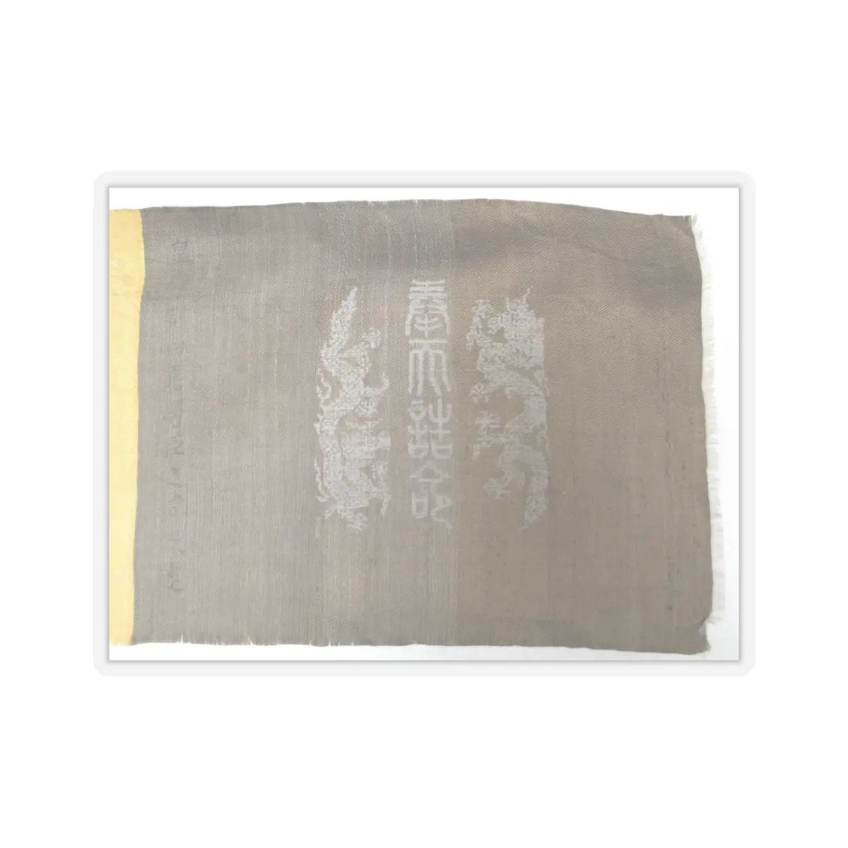 unknown - Textile for a handscroll - dated October 9, 1862 v1 - STICKER Vinyl Kiss-Cut Decal