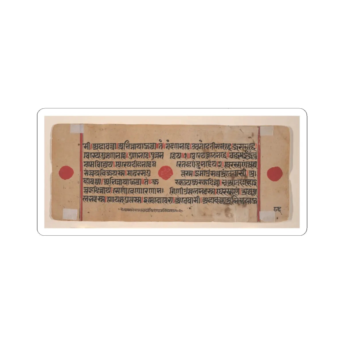unknown - The Courtesan Kosa with the King's Charioteer- Folio from a Kalpasutra Manuscript - 15th century v3 - STICKER Vinyl Kiss-Cut Decal