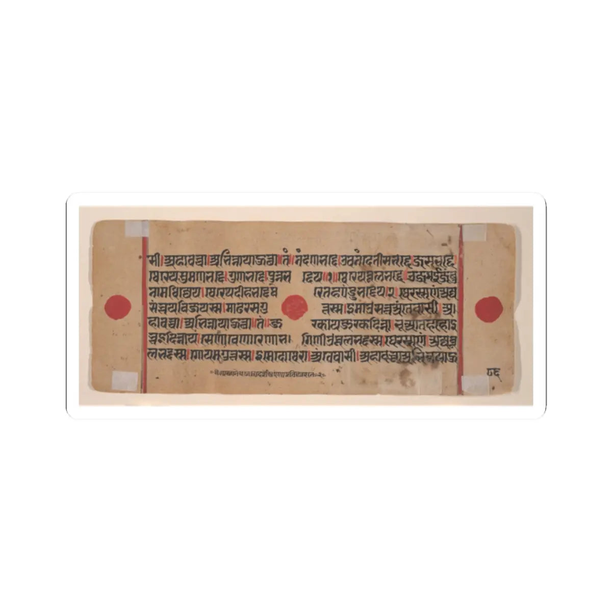 unknown - The Courtesan Kosa with the King's Charioteer- Folio from a Kalpasutra Manuscript - 15th century v3 - STICKER Vinyl Kiss-Cut Decal