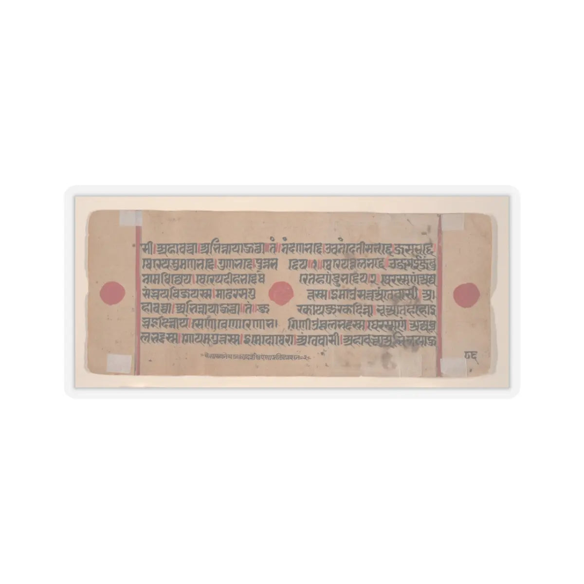 unknown - The Courtesan Kosa with the King's Charioteer- Folio from a Kalpasutra Manuscript - 15th century v3 - STICKER Vinyl Kiss-Cut Decal