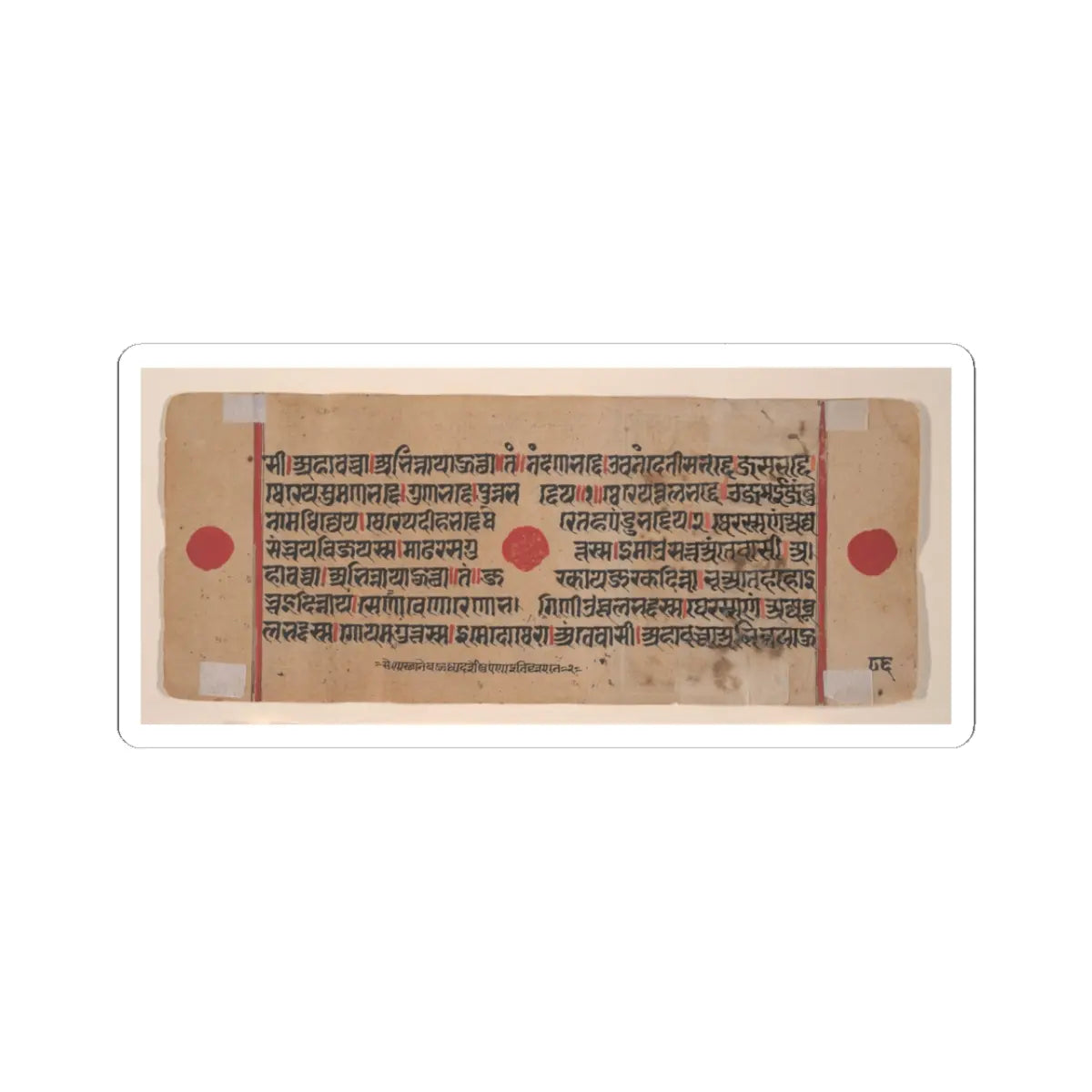 unknown - The Courtesan Kosa with the King's Charioteer- Folio from a Kalpasutra Manuscript - 15th century v3 - STICKER Vinyl Kiss-Cut Decal