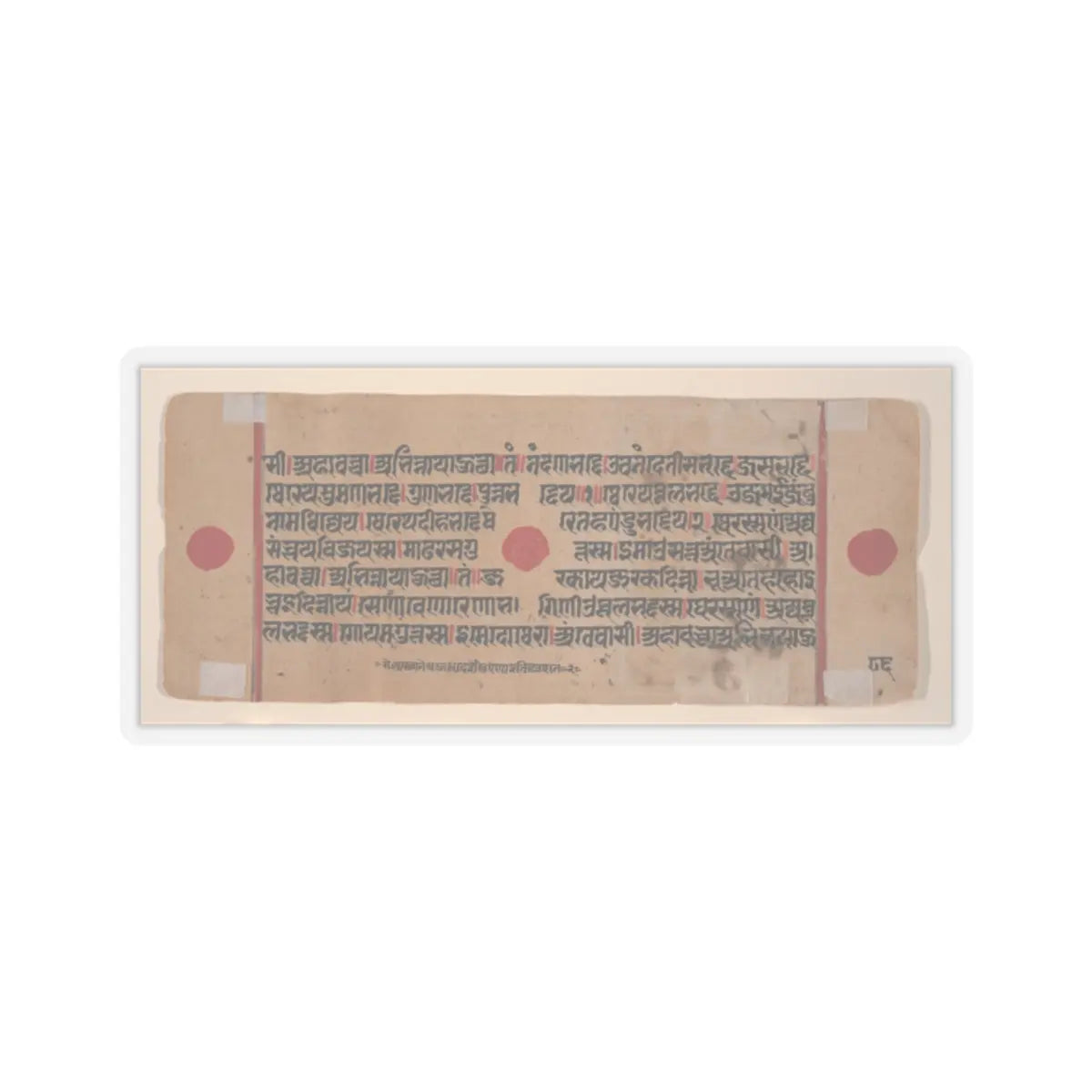 unknown - The Courtesan Kosa with the King's Charioteer- Folio from a Kalpasutra Manuscript - 15th century v3 - STICKER Vinyl Kiss-Cut Decal