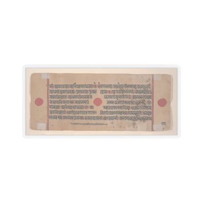 unknown - The Courtesan Kosa with the King's Charioteer- Folio from a Kalpasutra Manuscript - 15th century v3 - STICKER Vinyl Kiss-Cut Decal