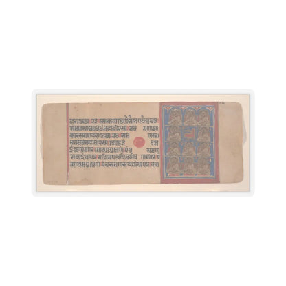 unknown - The Eleven Disciples (Ganadharas) of Mahavira- Folio from a Kalpasutra Manuscript - 15th century v2 - STICKER Vinyl Kiss-Cut Decal