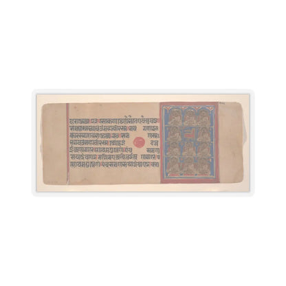 unknown - The Eleven Disciples (Ganadharas) of Mahavira- Folio from a Kalpasutra Manuscript - 15th century v2 - STICKER Vinyl Kiss-Cut Decal