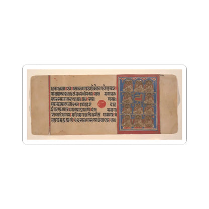 unknown - The Eleven Disciples (Ganadharas) of Mahavira- Folio from a Kalpasutra Manuscript - 15th century v2 - STICKER Vinyl Kiss-Cut Decal
