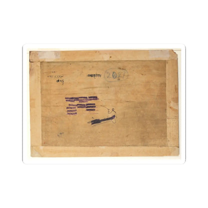 Back of a tan paper mount with handwritten Devanagari notes, an oval numbered stamp and purple ink marks.