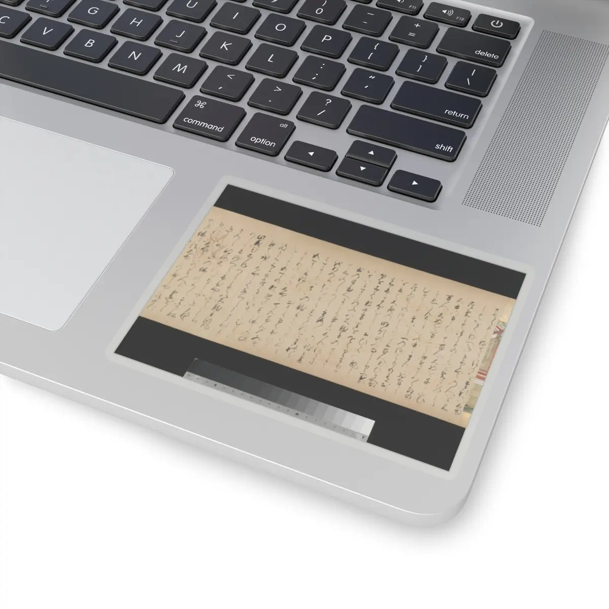 unknown - The Great Woven Cap (Taishokkan) - 17th century v17 - STICKER Vinyl Kiss-Cut Decal