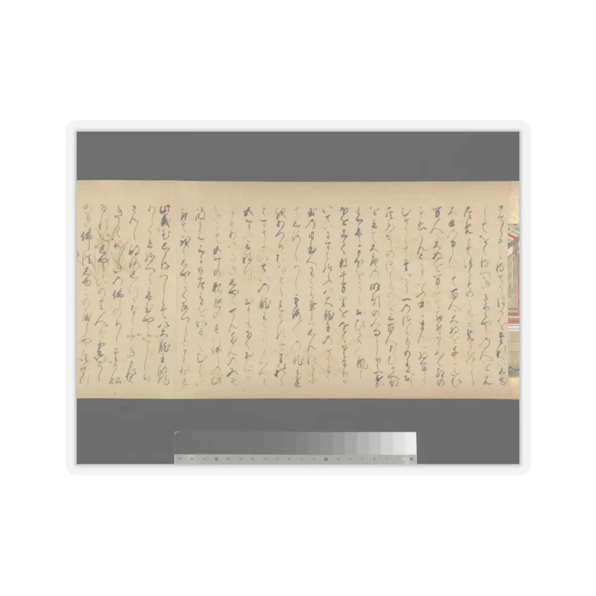 unknown - The Great Woven Cap (Taishokkan) - 17th century v17 - STICKER Vinyl Kiss-Cut Decal