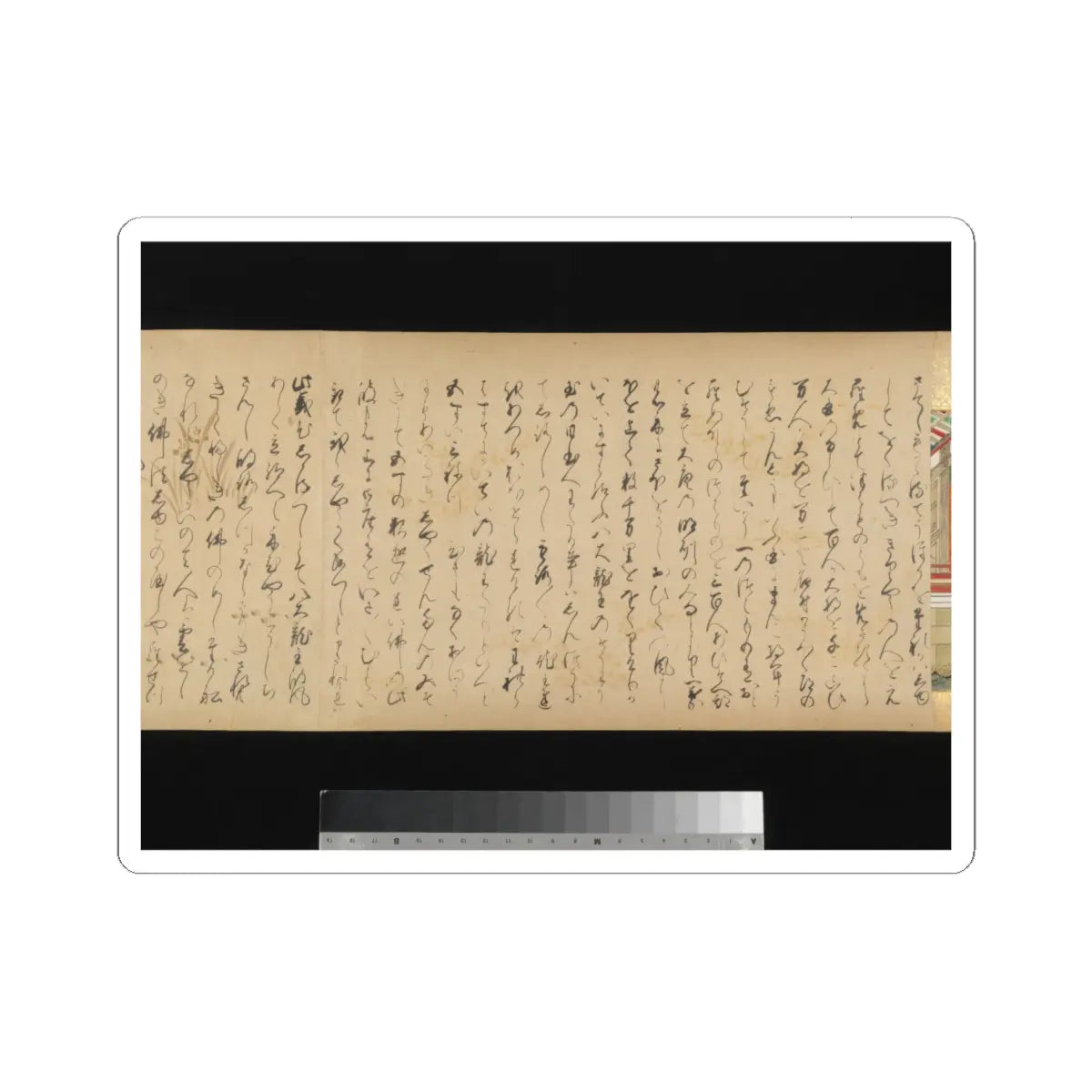 unknown - The Great Woven Cap (Taishokkan) - 17th century v17 - STICKER Vinyl Kiss-Cut Decal