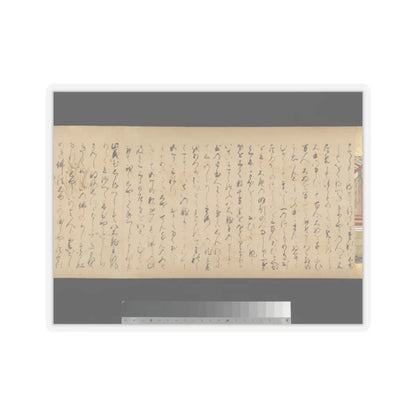 unknown - The Great Woven Cap (Taishokkan) - 17th century v17 - STICKER Vinyl Kiss-Cut Decal