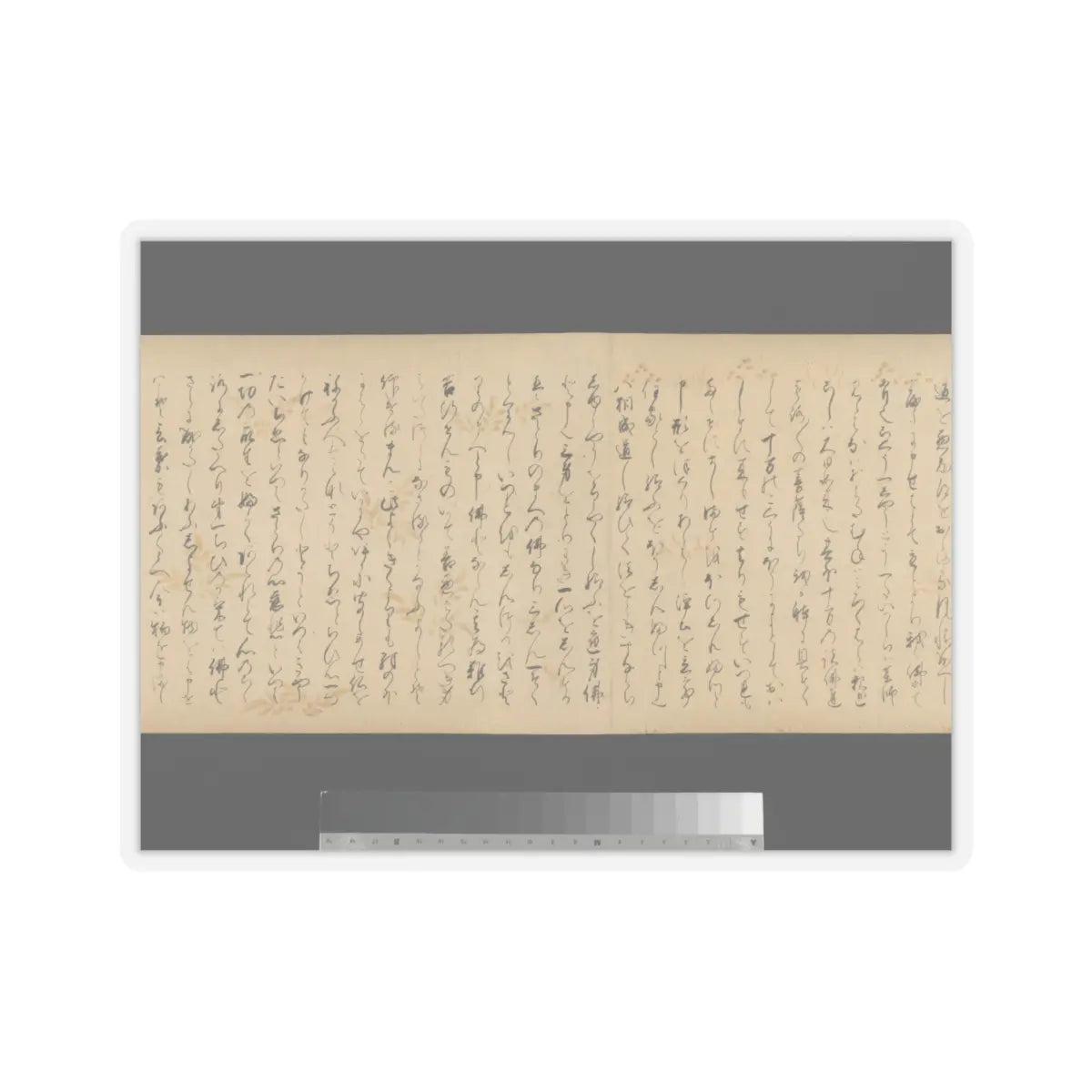 unknown - The Great Woven Cap (Taishokkan) - 17th century v39 - STICKER Vinyl Kiss-Cut Decal