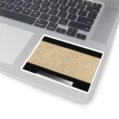 unknown - The Great Woven Cap (Taishokkan) - 17th century v39 - STICKER Vinyl Kiss-Cut Decal