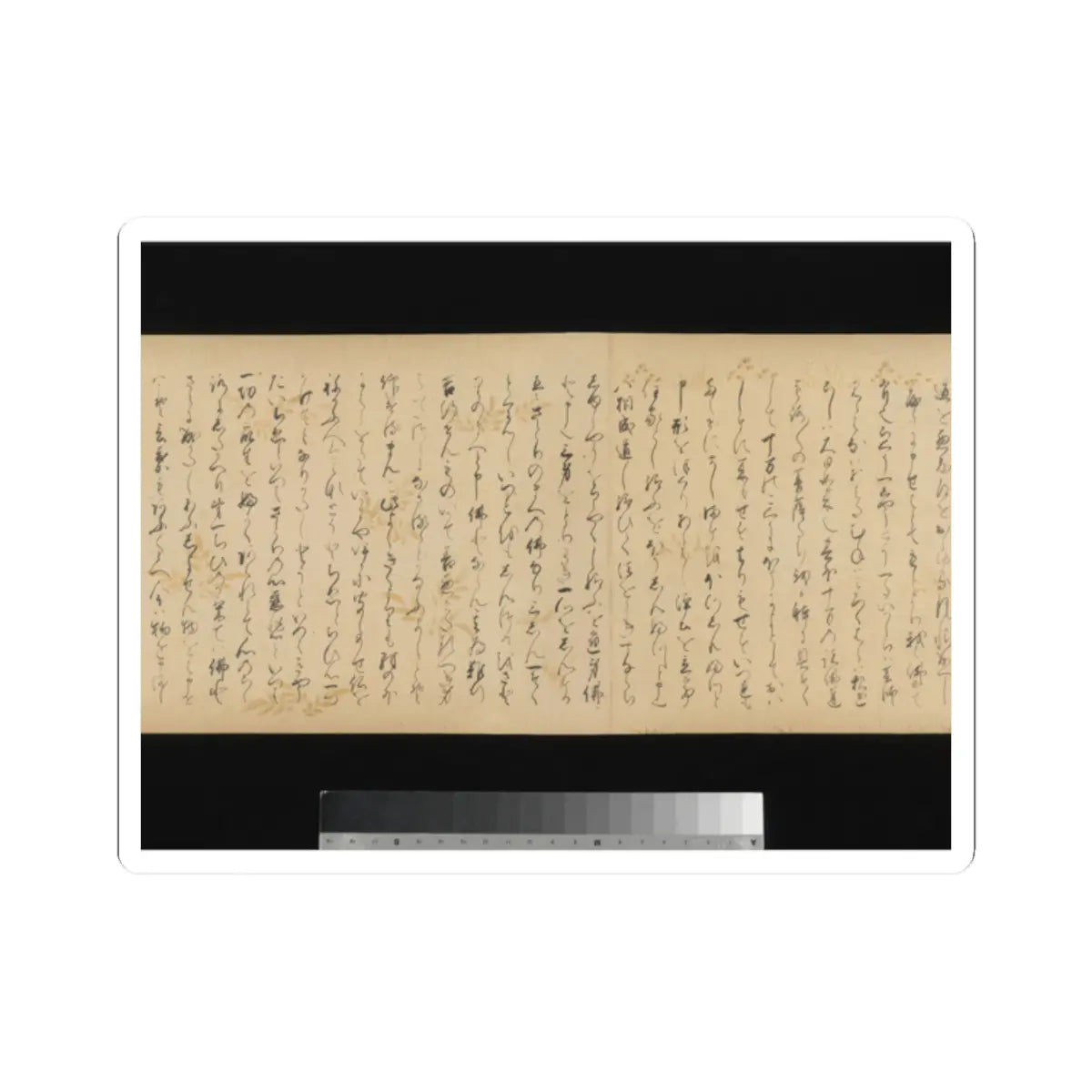 unknown - The Great Woven Cap (Taishokkan) - 17th century v39 - STICKER Vinyl Kiss-Cut Decal