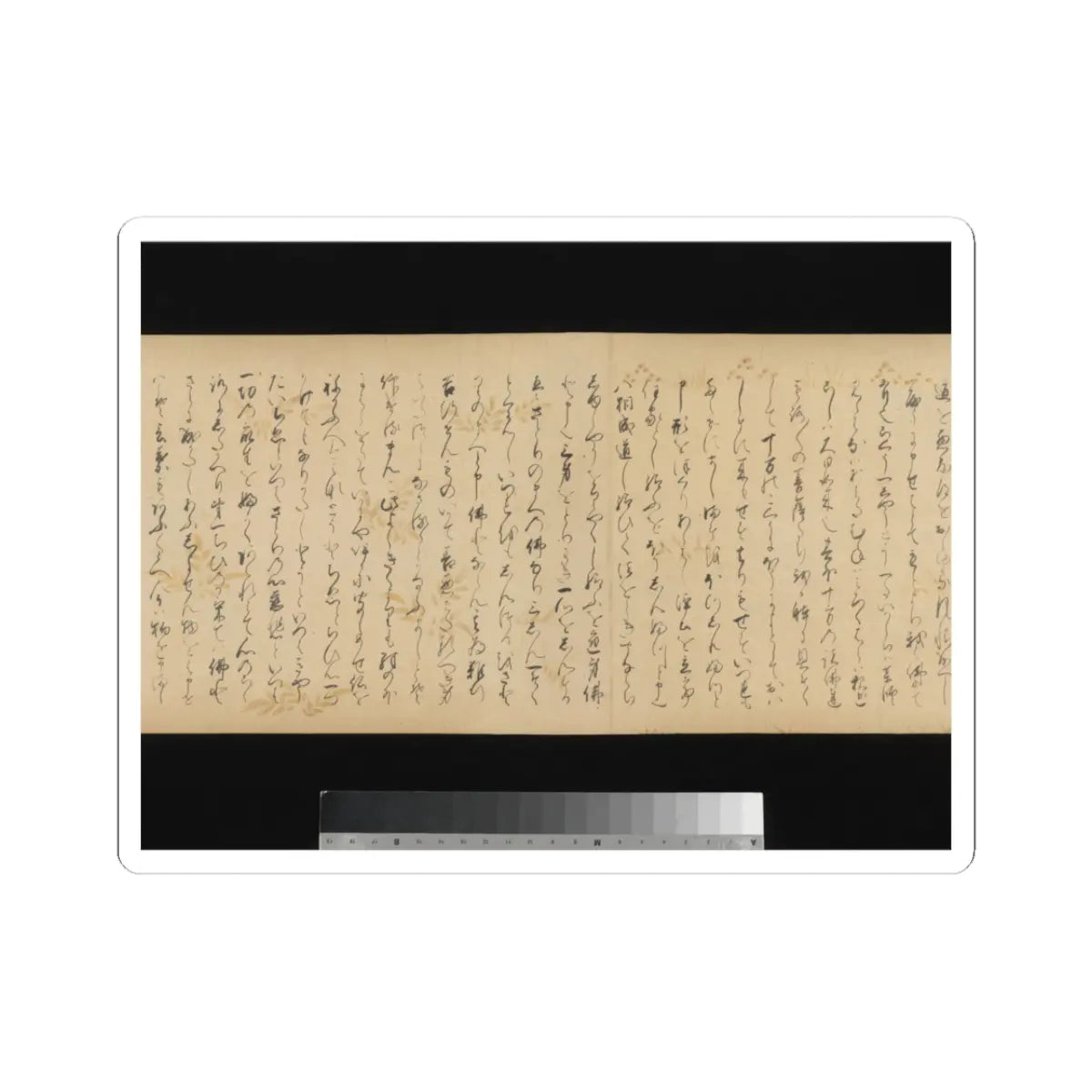 unknown - The Great Woven Cap (Taishokkan) - 17th century v39 - STICKER Vinyl Kiss-Cut Decal