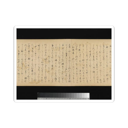 unknown - The Great Woven Cap (Taishokkan) - 17th century v39 - STICKER Vinyl Kiss-Cut Decal