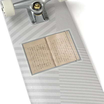 unknown - The Tale of the Bamboo Cutter - late 17th century v24 - STICKER Vinyl Kiss-Cut Decal