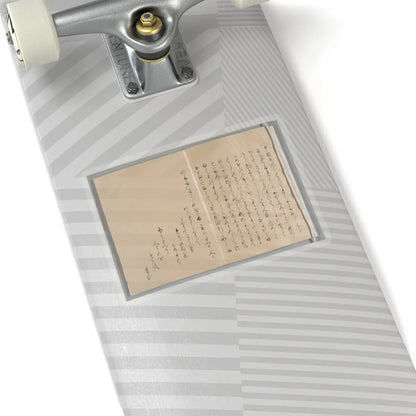 unknown - The Tale of the Bamboo Cutter - late 17th century v44 - STICKER Vinyl Kiss-Cut Decal