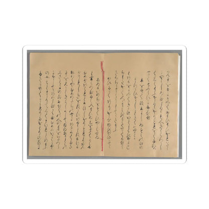 unknown - The Tale of the Bamboo Cutter - late 17th century v47 - STICKER Vinyl Kiss-Cut Decal