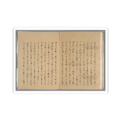 unknown - The Tale of the Bamboo Cutter - late 17th century v68 - STICKER Vinyl Kiss-Cut Decal