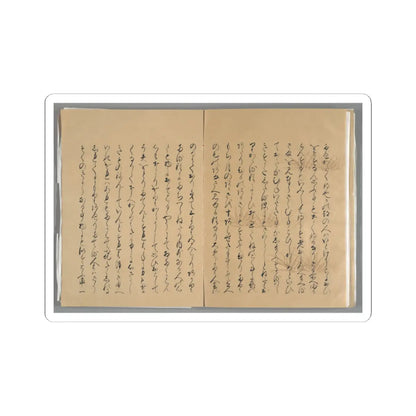 unknown - The Tale of the Bamboo Cutter - late 17th century v68 - STICKER Vinyl Kiss-Cut Decal