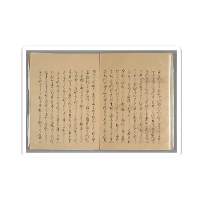 unknown - The Tale of the Bamboo Cutter - late 17th century v68 - STICKER Vinyl Kiss-Cut Decal
