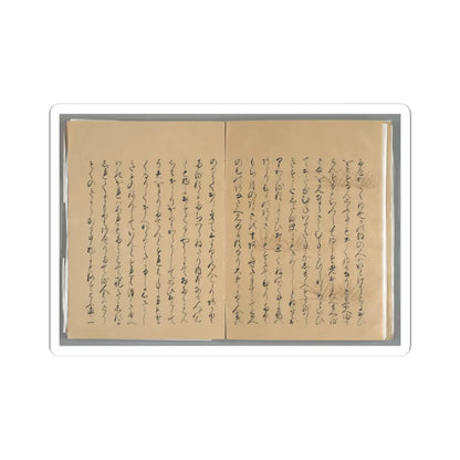 unknown - The Tale of the Bamboo Cutter - late 17th century v68 - STICKER Vinyl Kiss-Cut Decal
