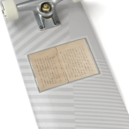 unknown - The Tale of the Bamboo Cutter - late 17th century v72 - STICKER Vinyl Kiss-Cut Decal