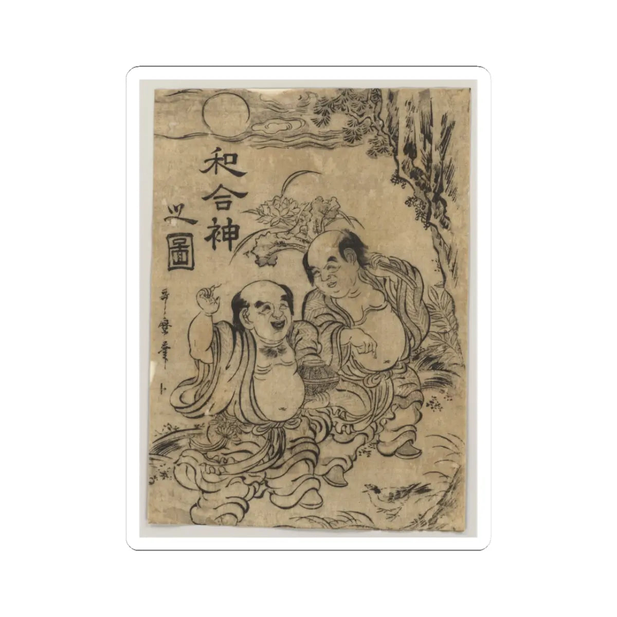 SKU:TSS-STICK-NKNTW-3X3-14KRG Sizes:3" × 3" Types:White
