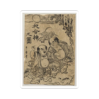 SKU:TSS-STICK-NKNTW-3X3-14KRG Sizes:3" × 3" Types:White