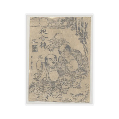 SKU:TSS-STICK-NKNTW-3X3 Sizes:3" × 3" Types:Transparent