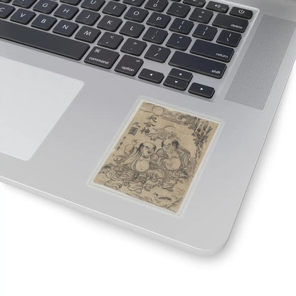 SKU:TSS-STICK-NKNTW-3X3 Sizes:3" × 3" Types:Transparent