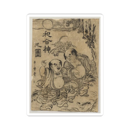 SKU:TSS-STICK-NKNTW-4X4-14KRG Sizes:4" × 4" Types:White