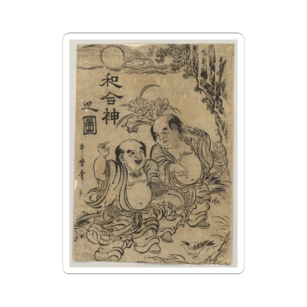 SKU:TSS-STICK-NKNTW-6X6-14KRG Sizes:6" × 6" Types:White