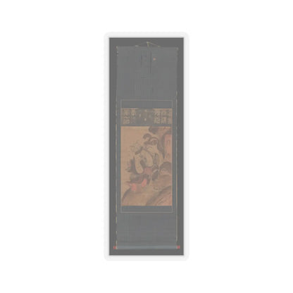 SKU:TSS-STICK-NKNTW-3X3-14KRI Sizes:3" × 3" Types:Transparent