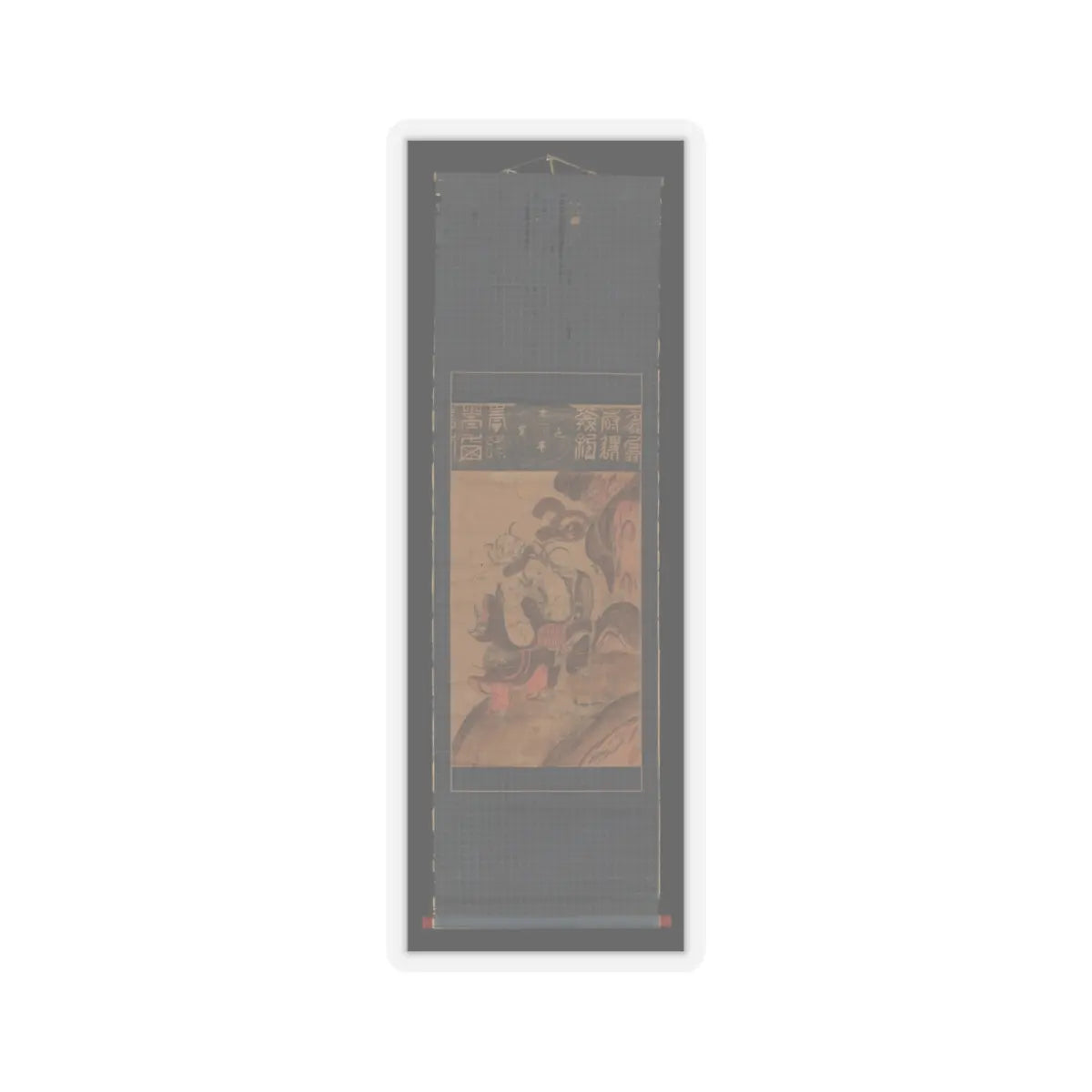 SKU:TSS-STICK-NKNTW-4X4-14KRI Sizes:4" × 4" Types:Transparent