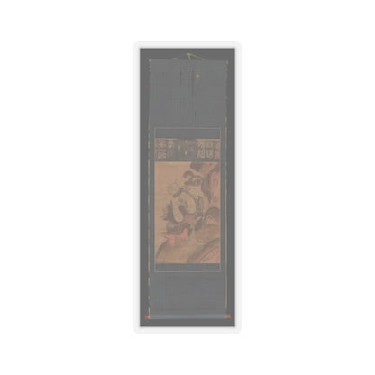 SKU:TSS-STICK-NKNTW-4X4-14KRI Sizes:4" × 4" Types:Transparent