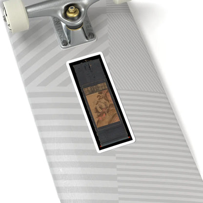 SKU:TSS-STICK-NKNTW-6X6-3 Sizes:6" × 6" Types:White