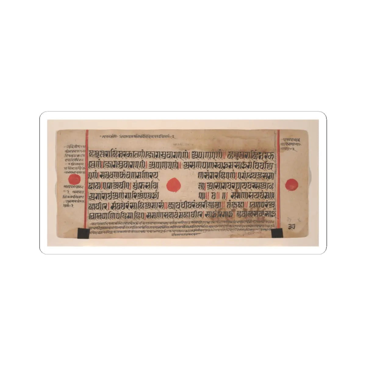 unknown - Tonsure of Mahavira- Folio from a Kalpasutra Manuscript - 1461 (Samvat 1519) v2 - STICKER Vinyl Kiss-Cut Decal