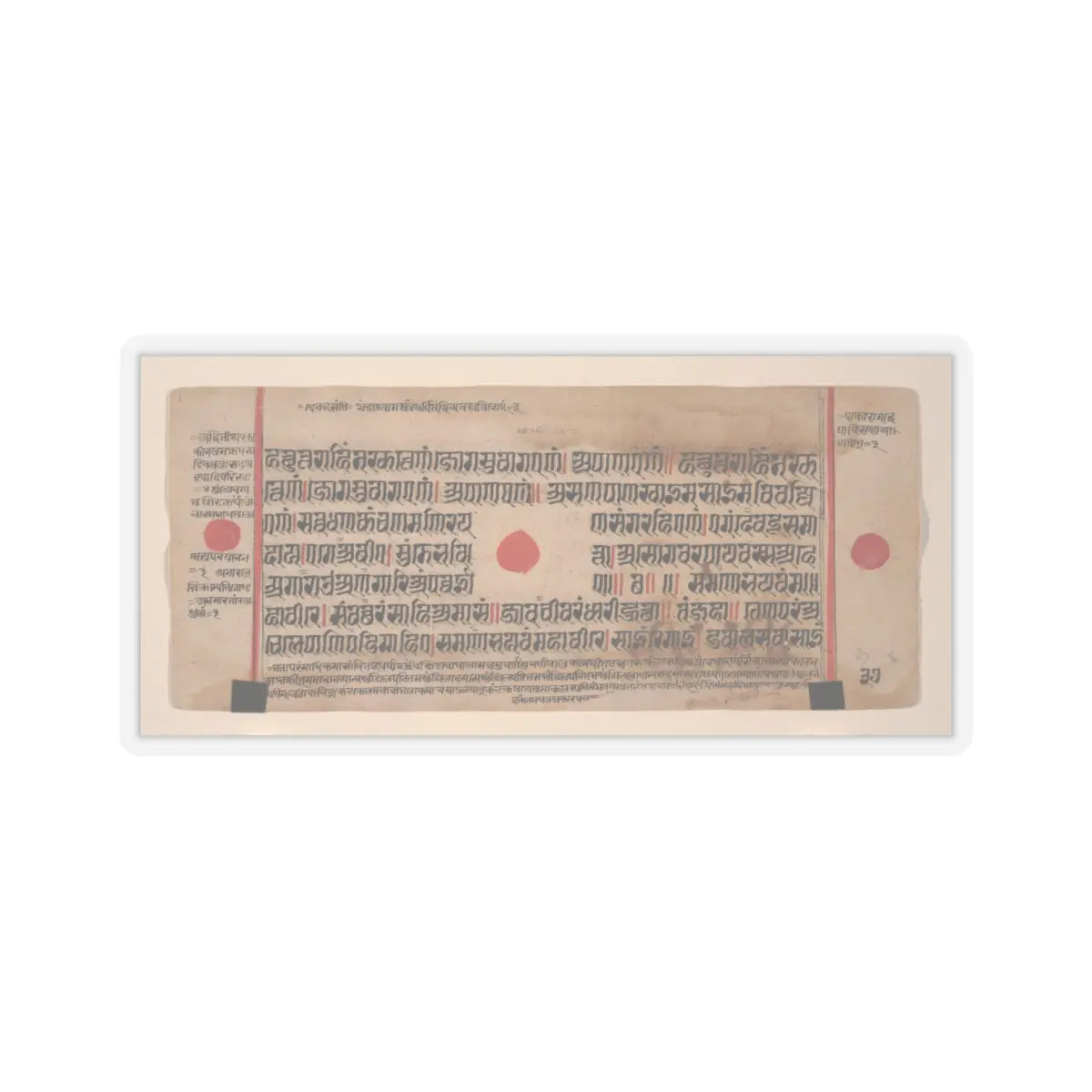 unknown - Tonsure of Mahavira- Folio from a Kalpasutra Manuscript - 1461 (Samvat 1519) v2 - STICKER Vinyl Kiss-Cut Decal
